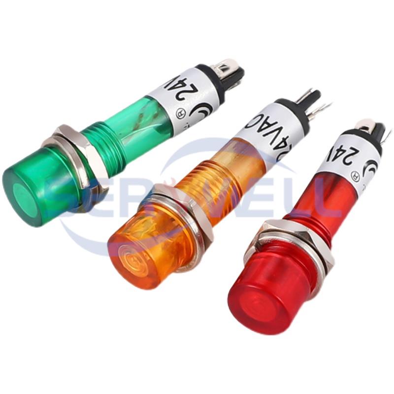 Signal Panel Orange - 10pcs Panel 7mm Mounting Red Green