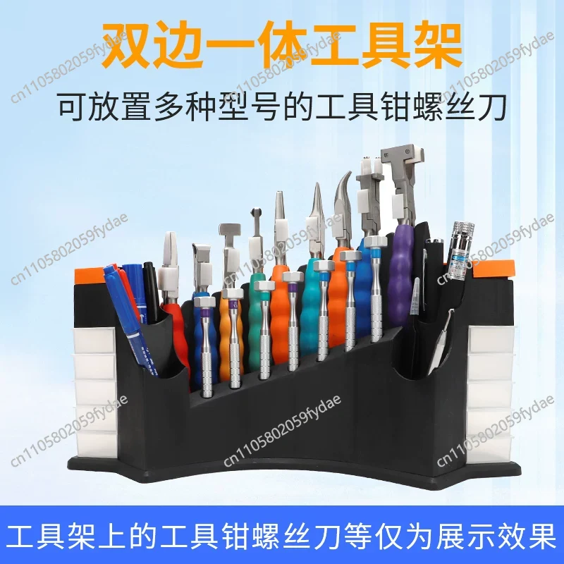 Multi Tool Plier - Eyeglass Repair Tool Kit, Multi-Function Adjustment