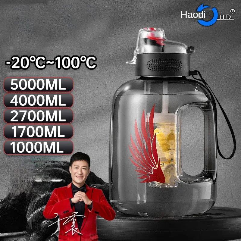 Water Purification Straw - Larger Capacity 4L 5L Plastic Bottle