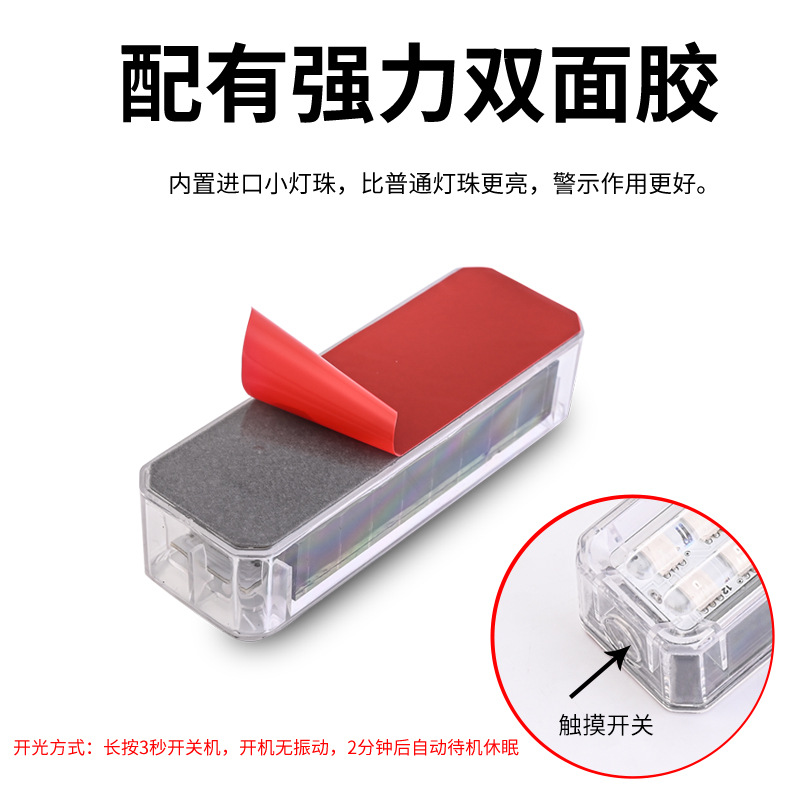 Automotive LED Solar Warning L - đánh giá và giá Sos Light Strobe