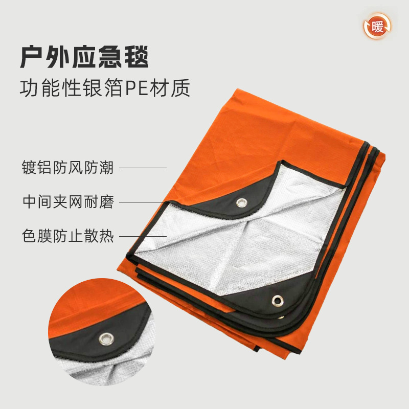 Thermal Emergency Survival Bla - đánh giá và giá Survival Blanket Reflective