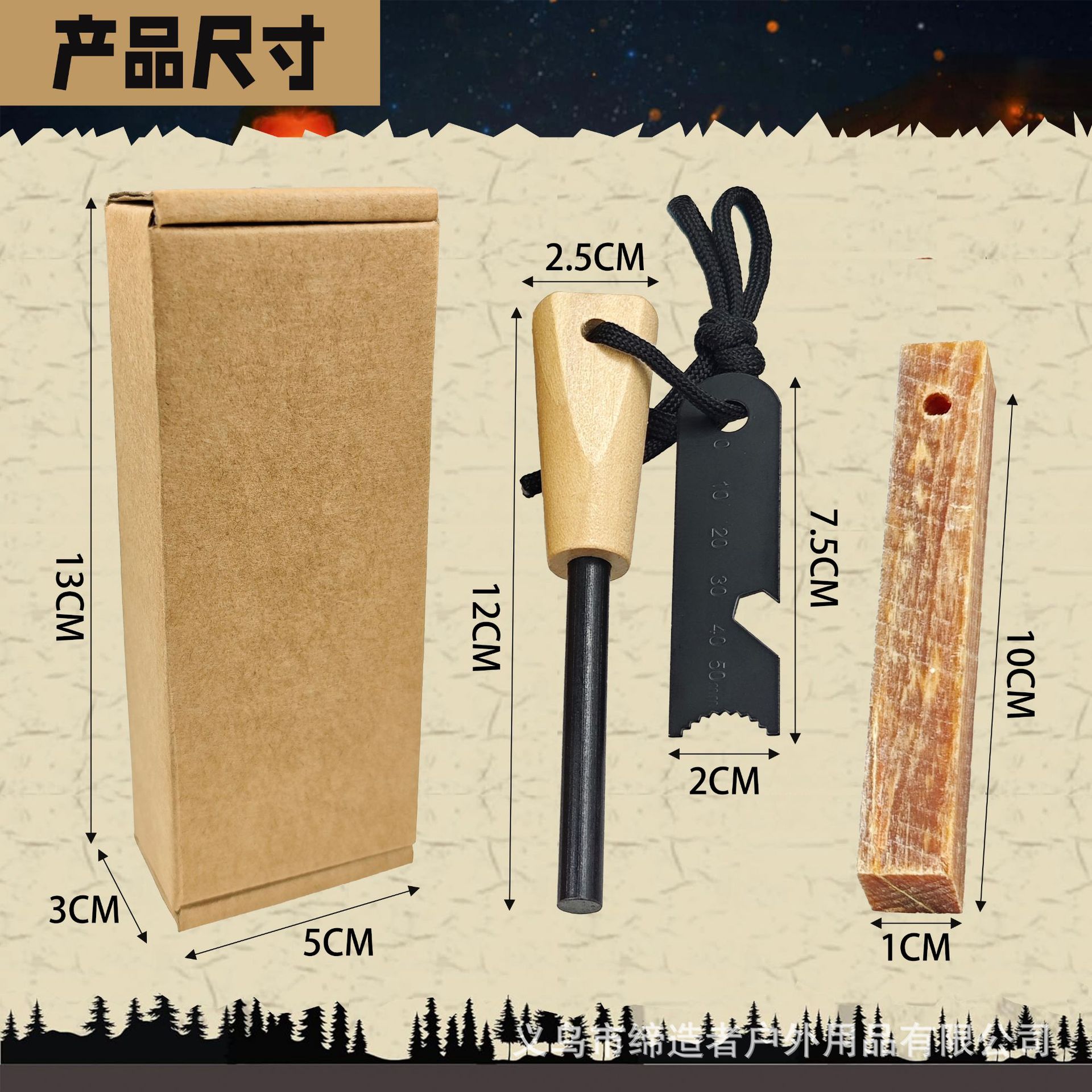 Portable Outdoor Flint and Ste - đánh giá và giá Magnesium Fire Starter