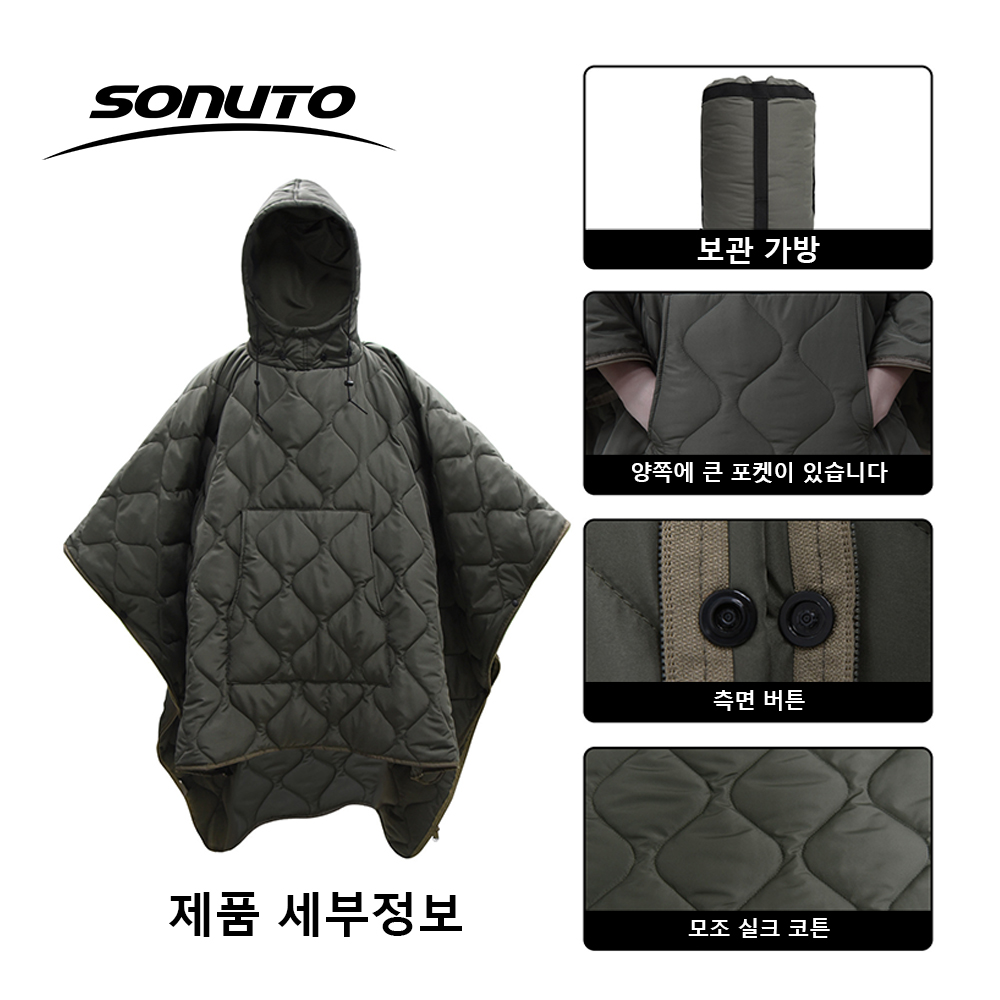 Compact Waterproof Bivy Bag Co - đánh giá và giá Bivy Bag Emergency