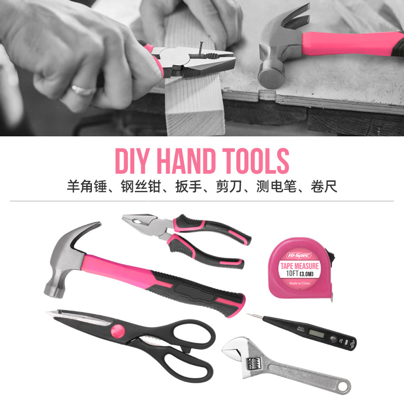 54 Household Tool Set Multi-Fu - đánh giá và giá Multi Tool Plier