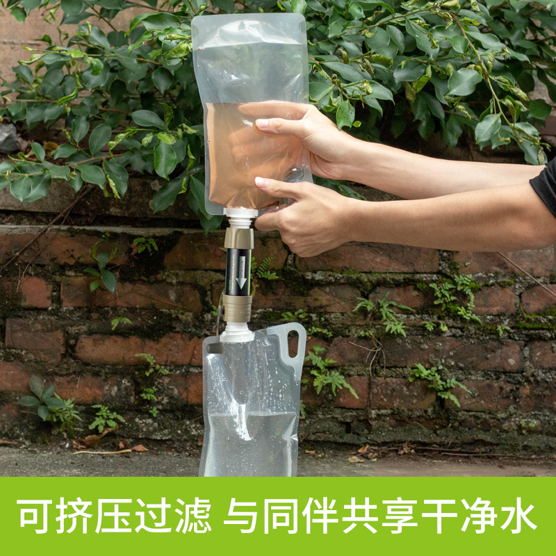 Soldier Outdoor Water Purifica - đánh giá và giá Water Purification Straw